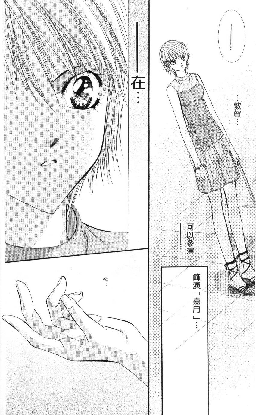 第186页