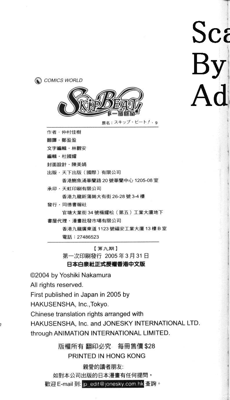 第189页