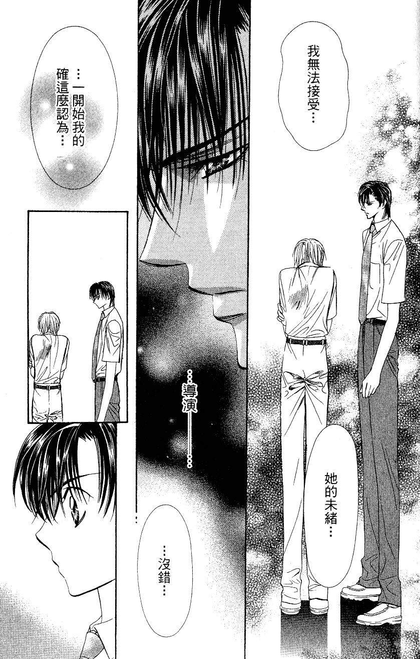 第151页