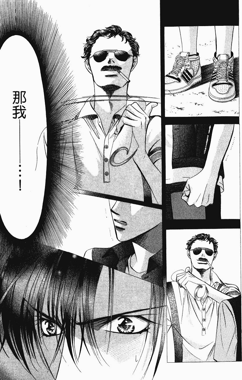 第109页
