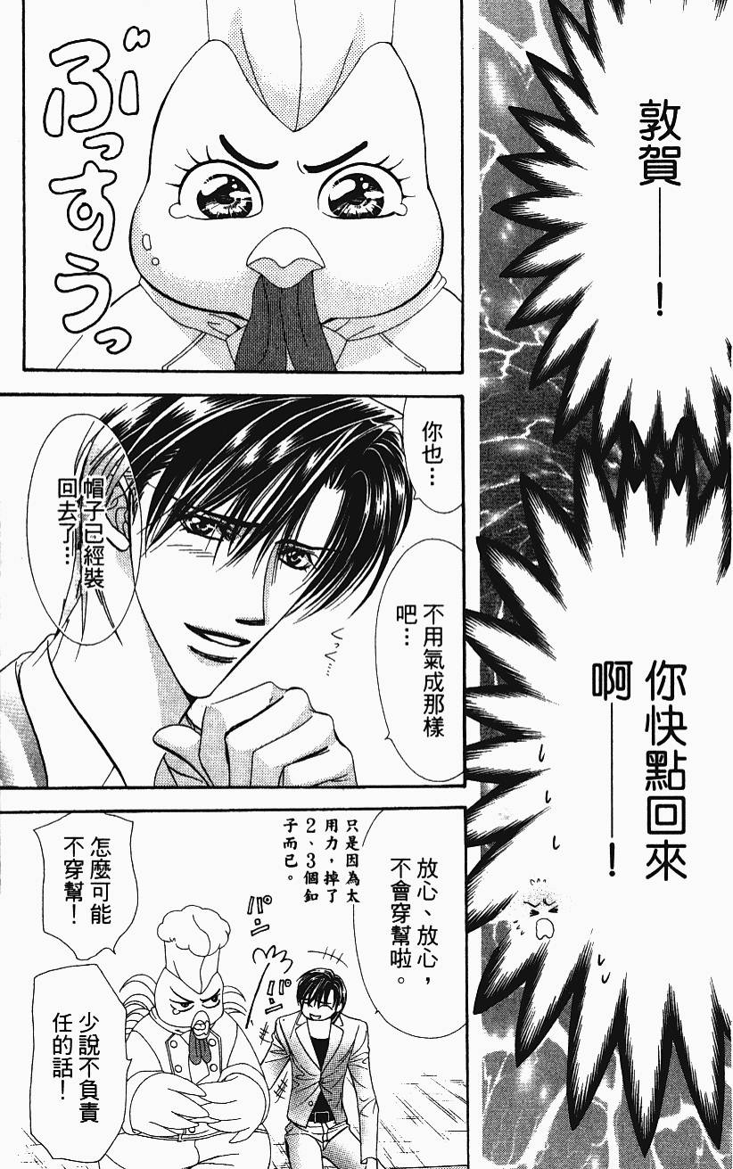 第119页