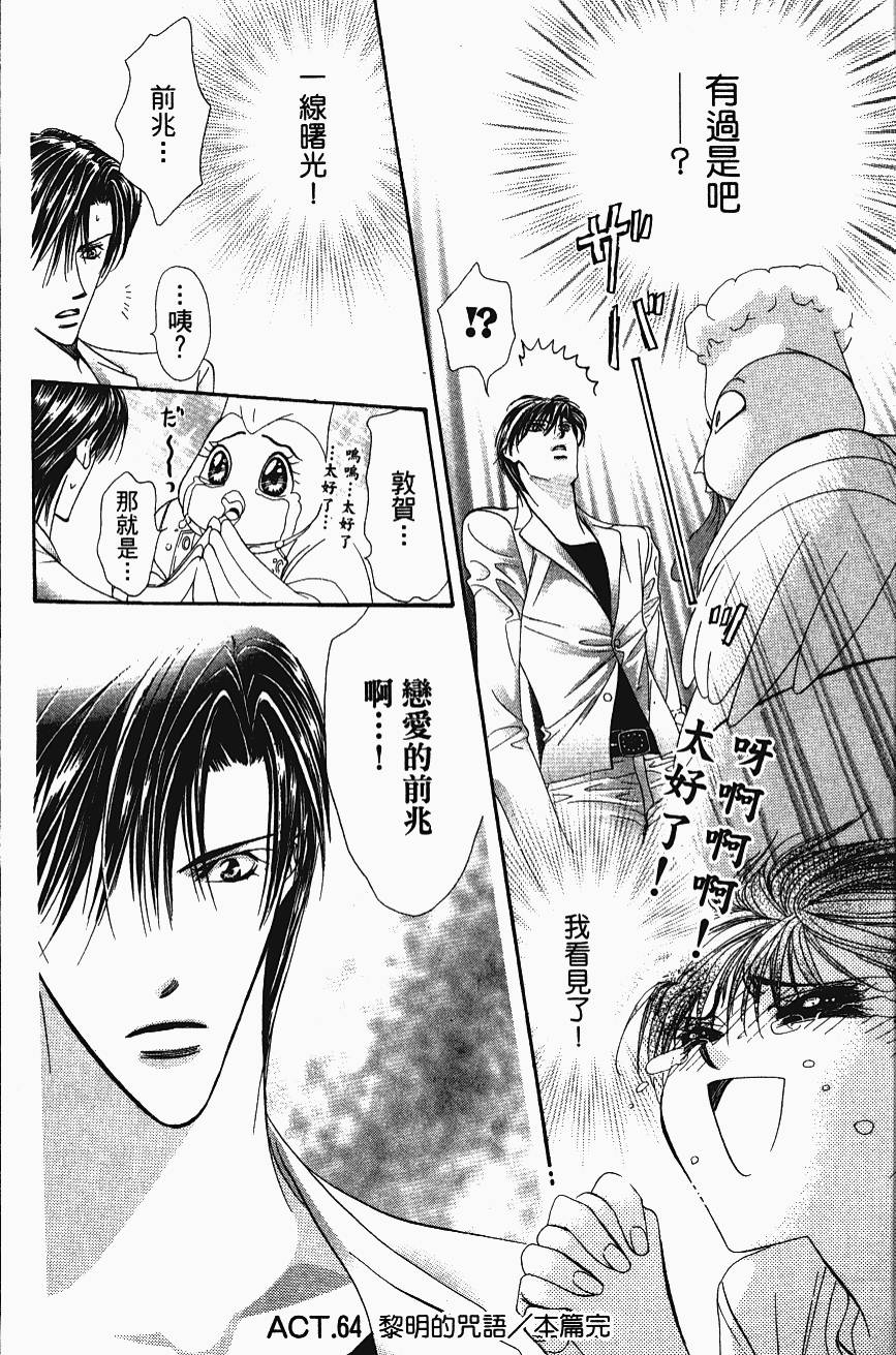 第126页