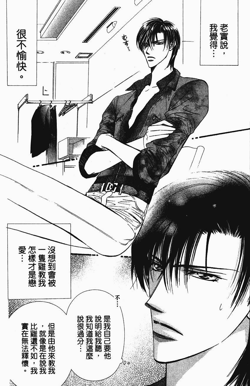 第130页
