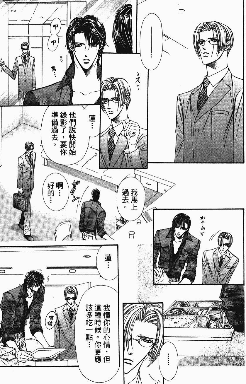 第135页