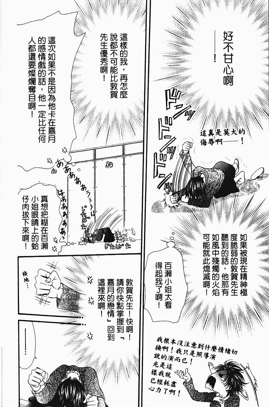 第148页
