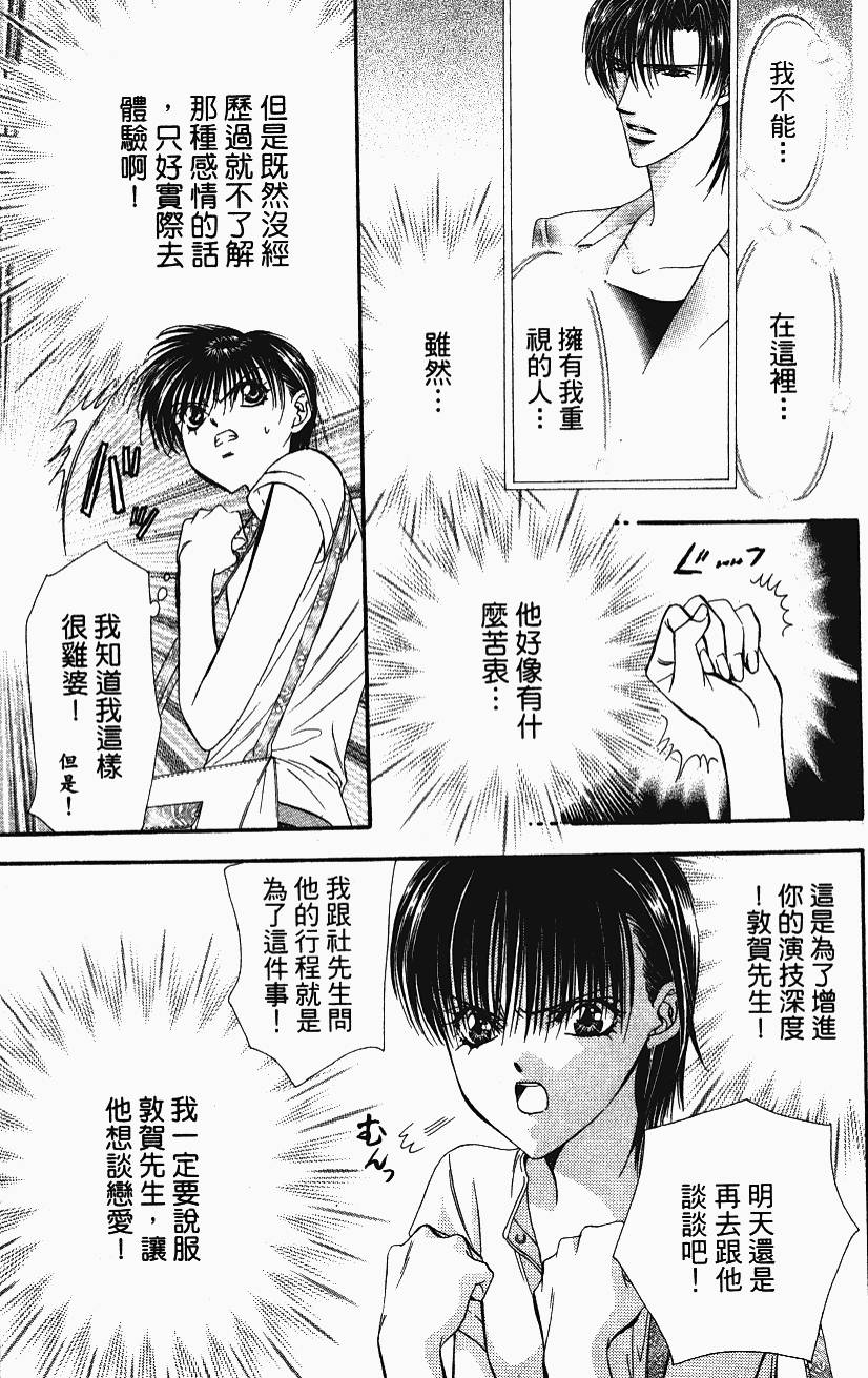 第185页