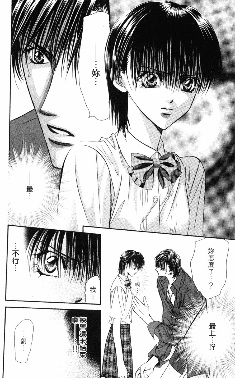 第108页