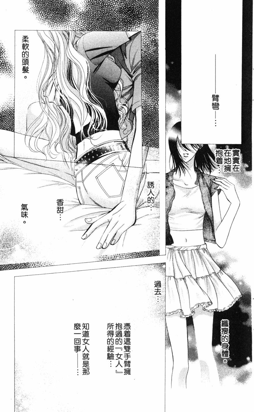 第125页