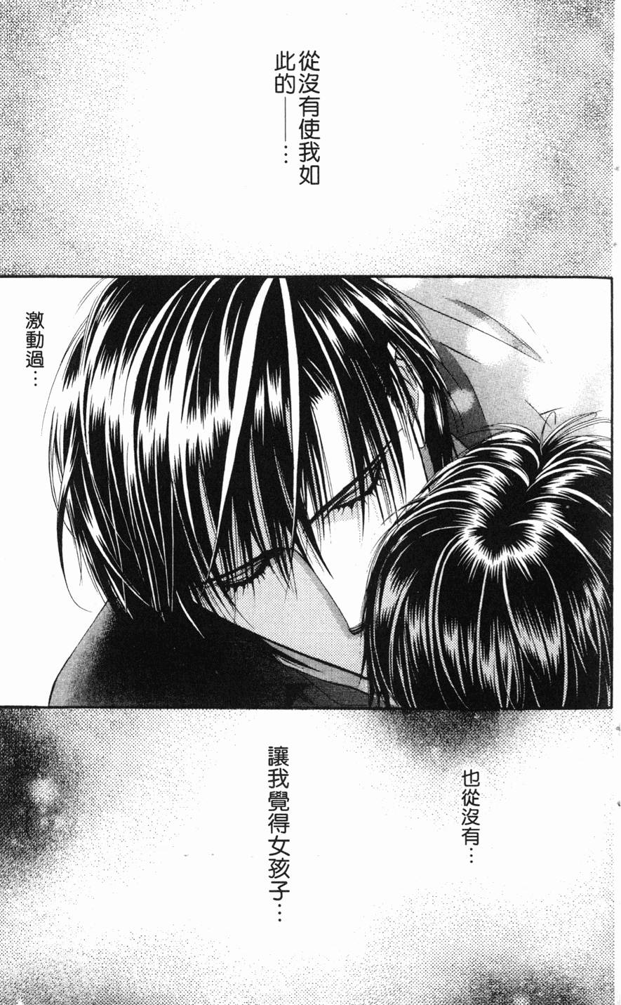 第127页