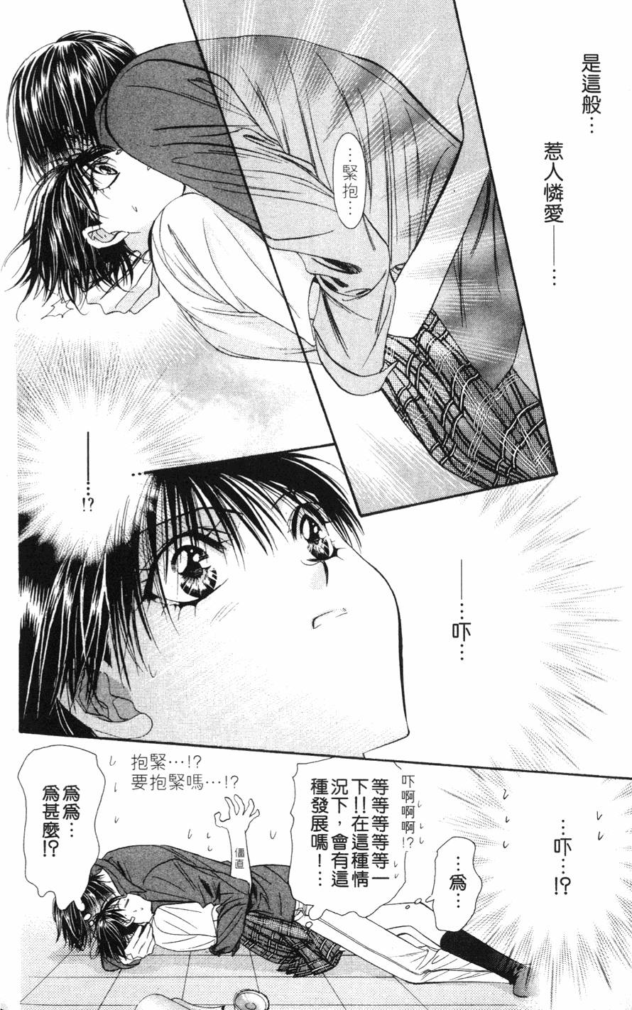 第128页
