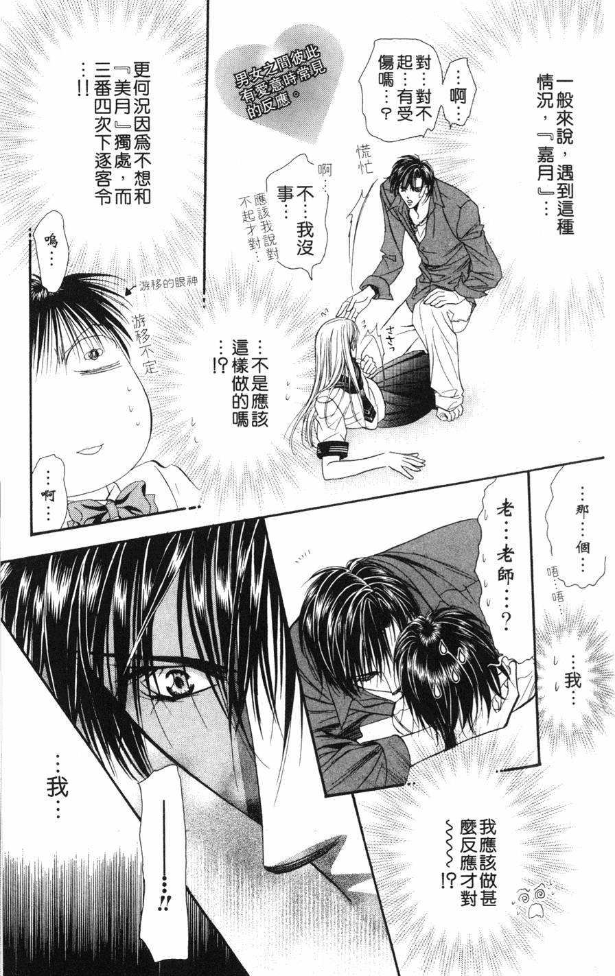 第129页