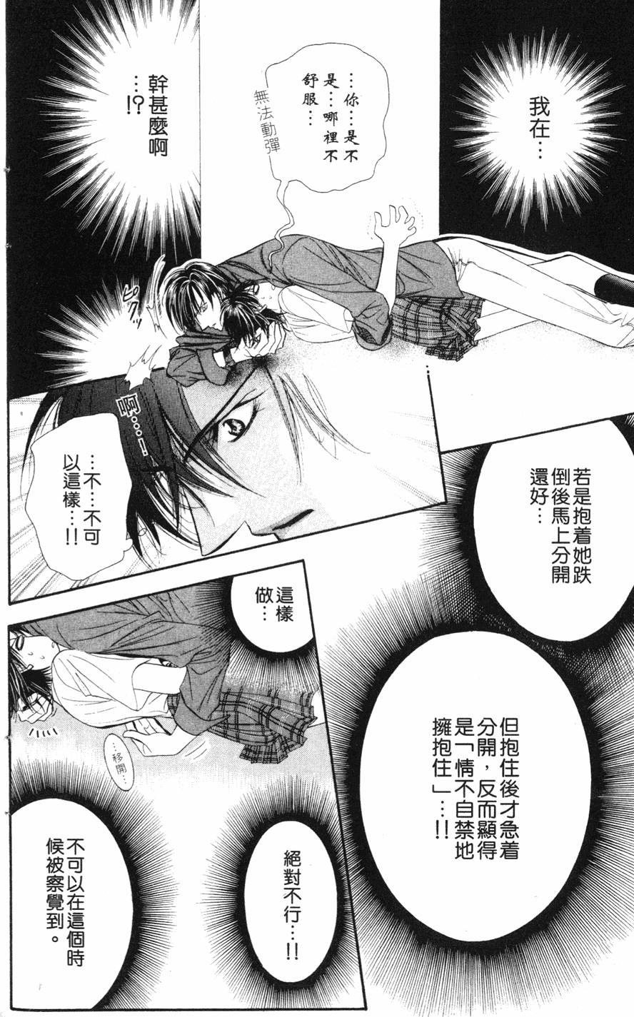 第130页