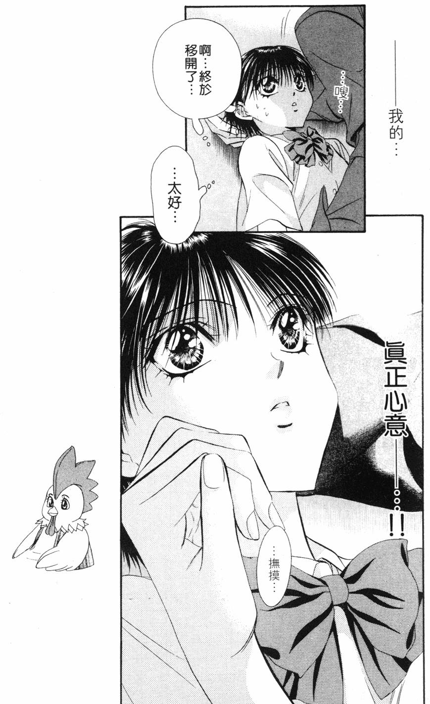 第131页