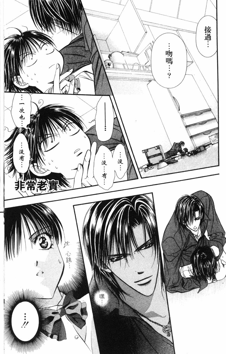 第135页