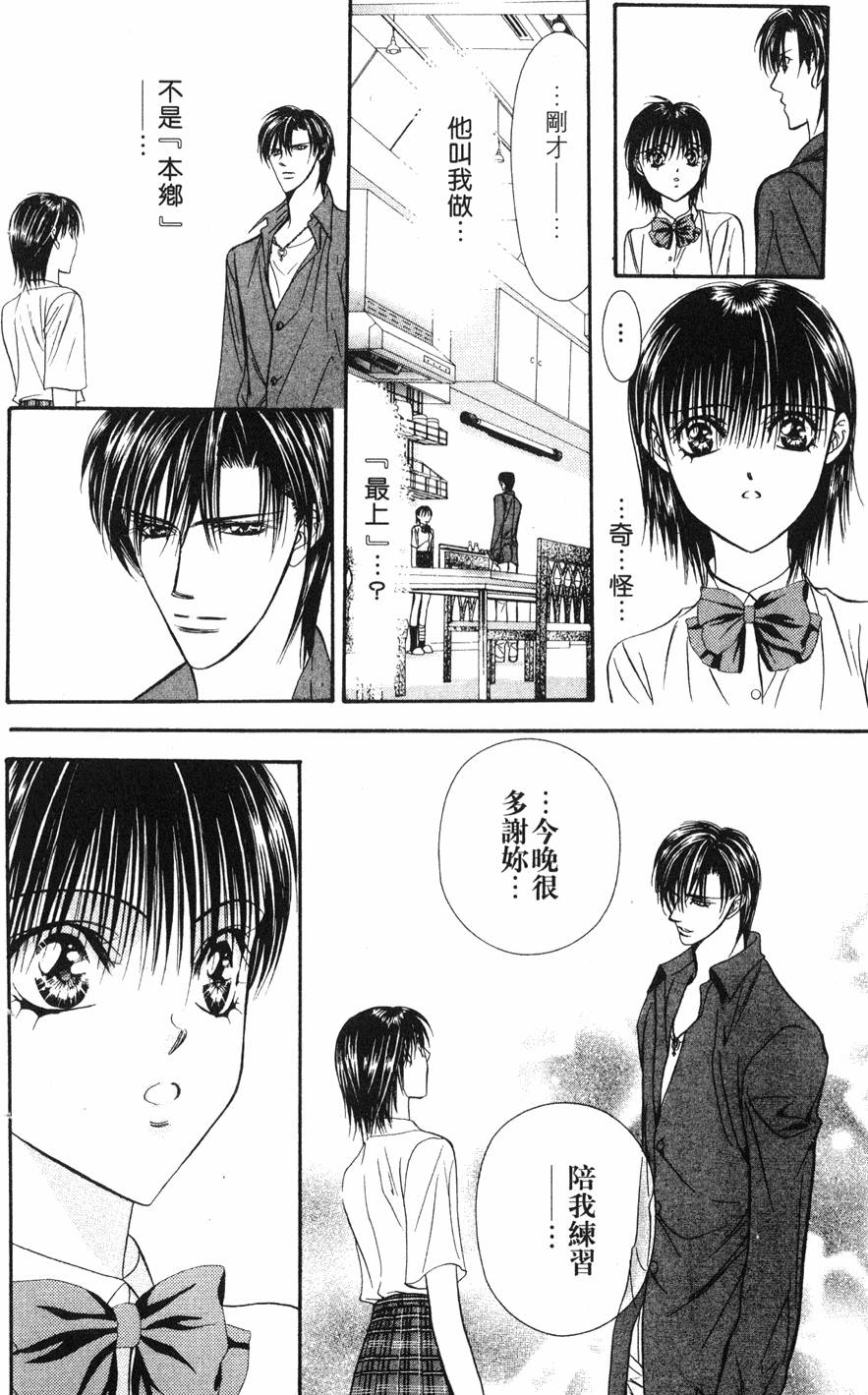 第152页