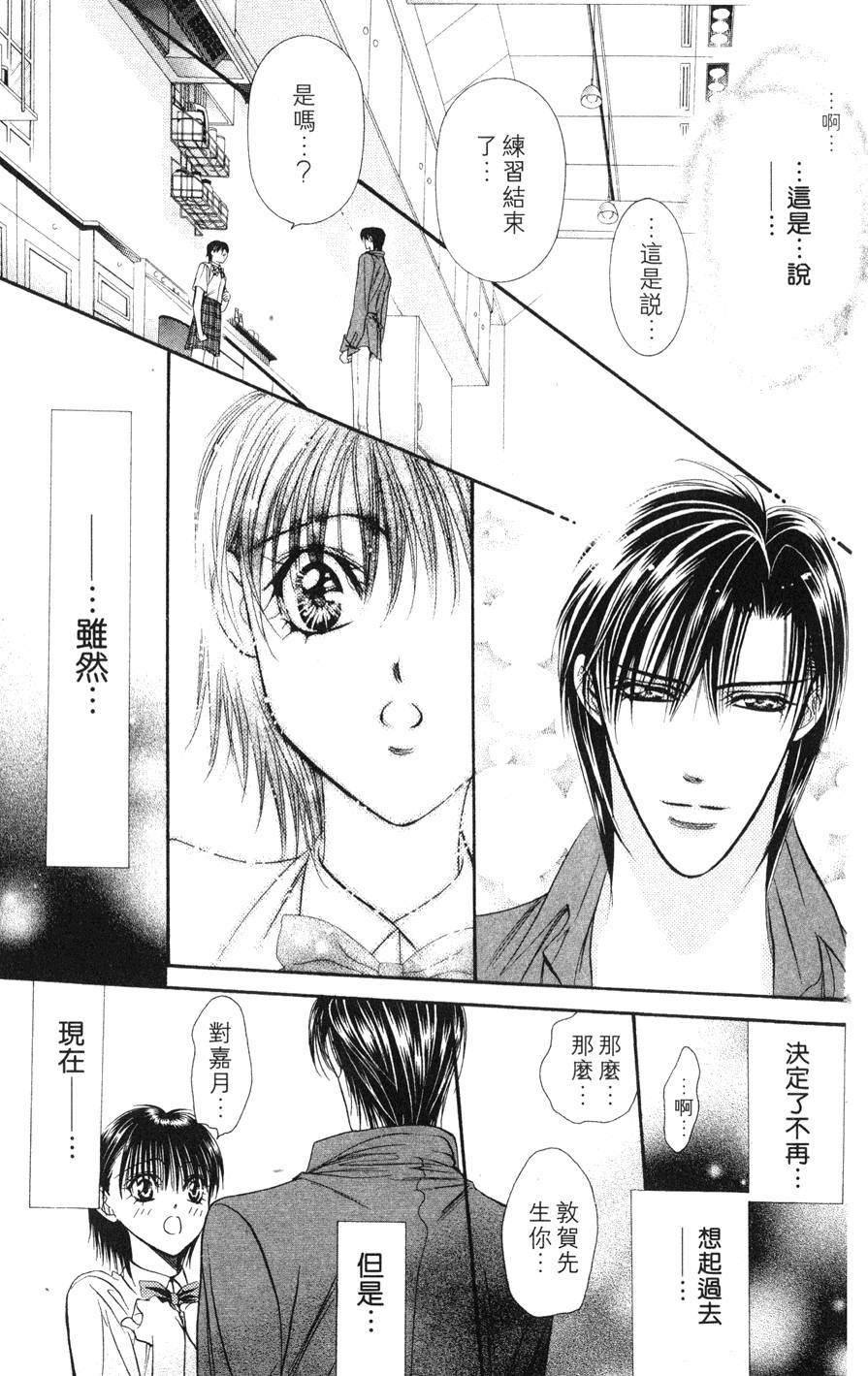第153页