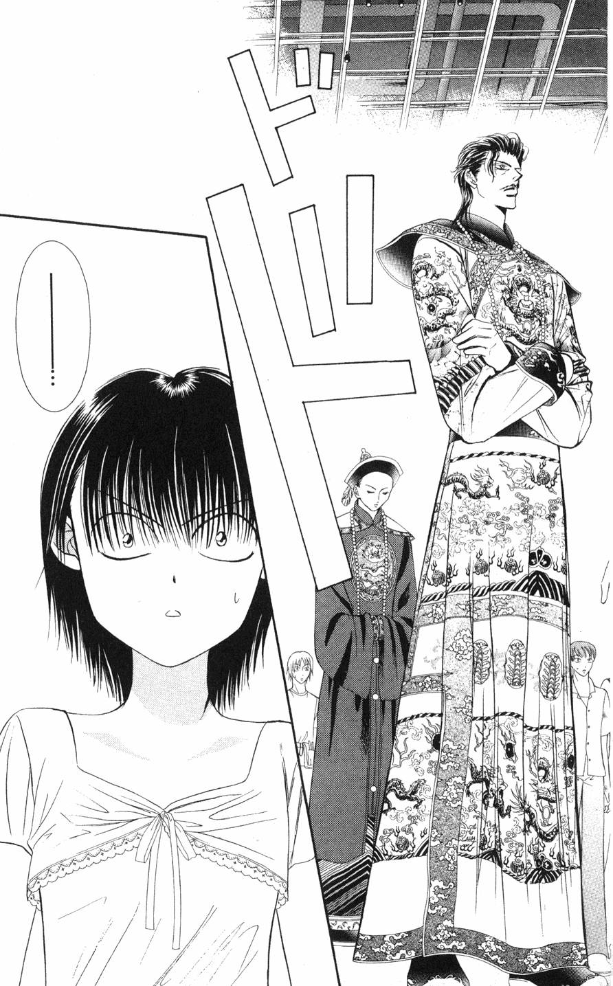 第163页