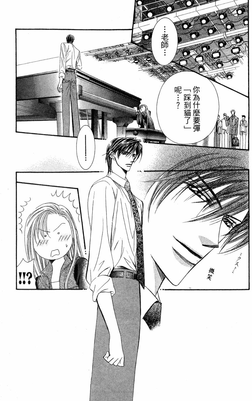 第95页