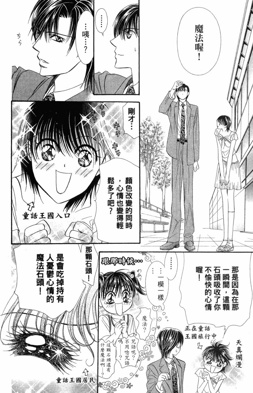 第162页