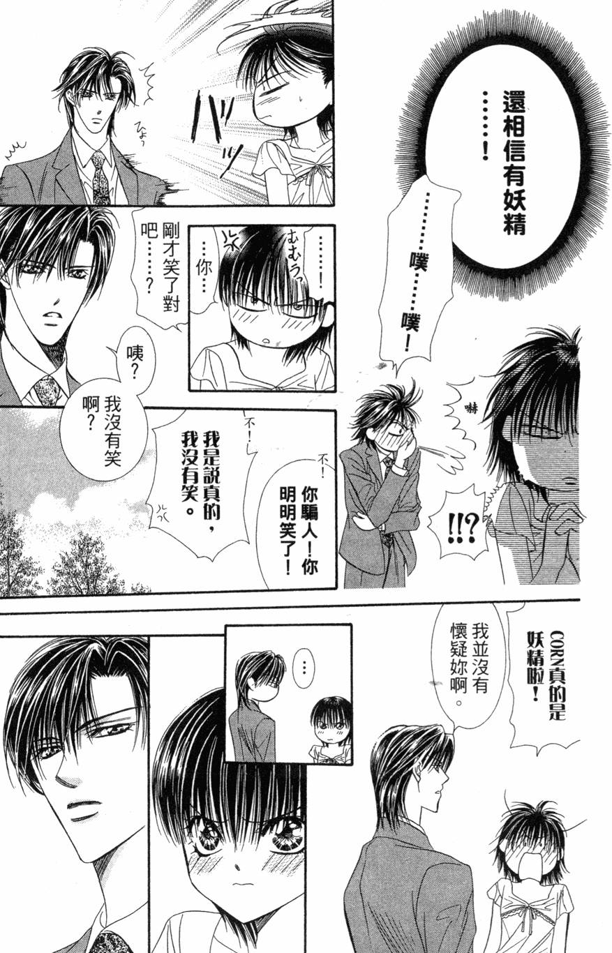 第165页