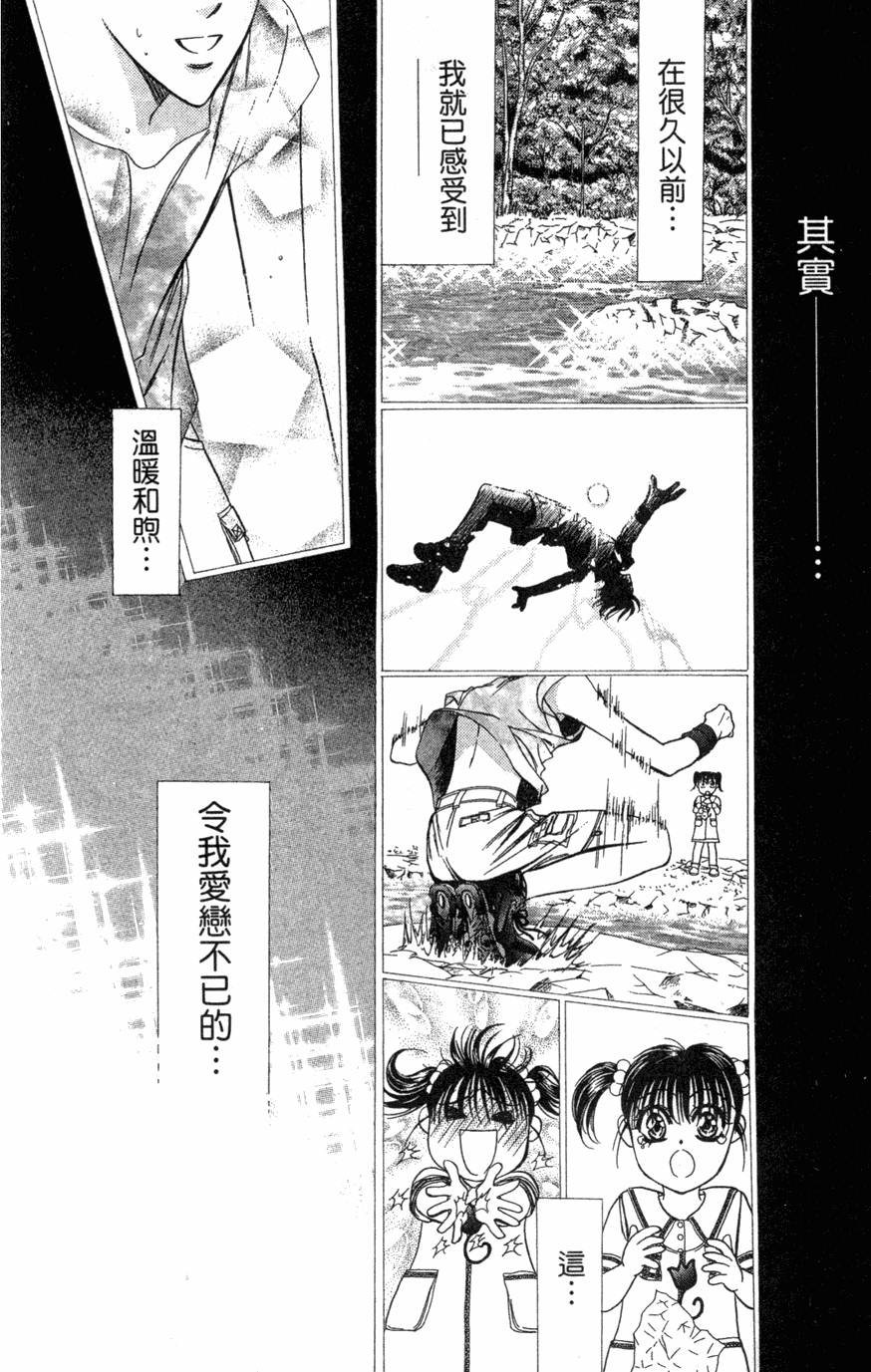 第176页