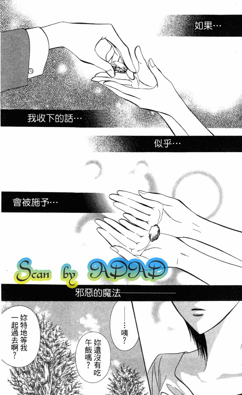 第182页