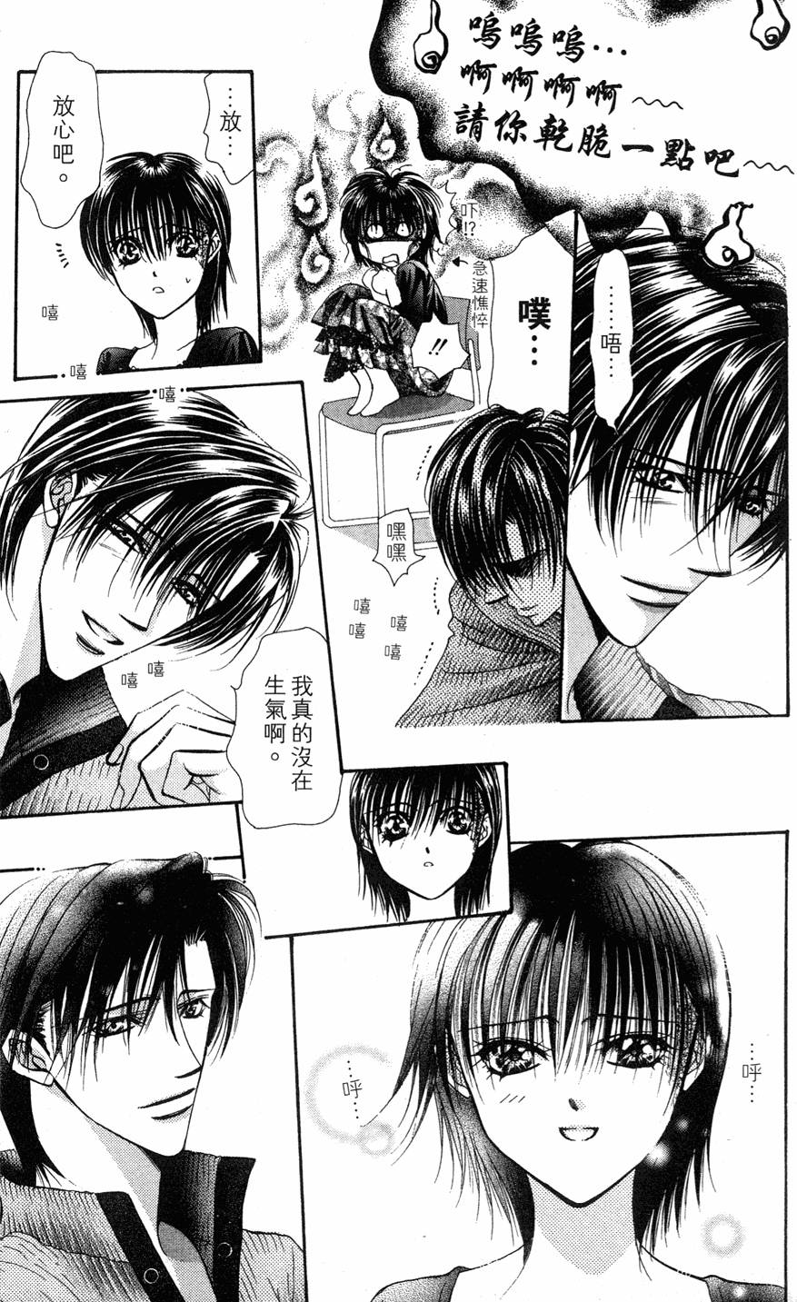 第115页