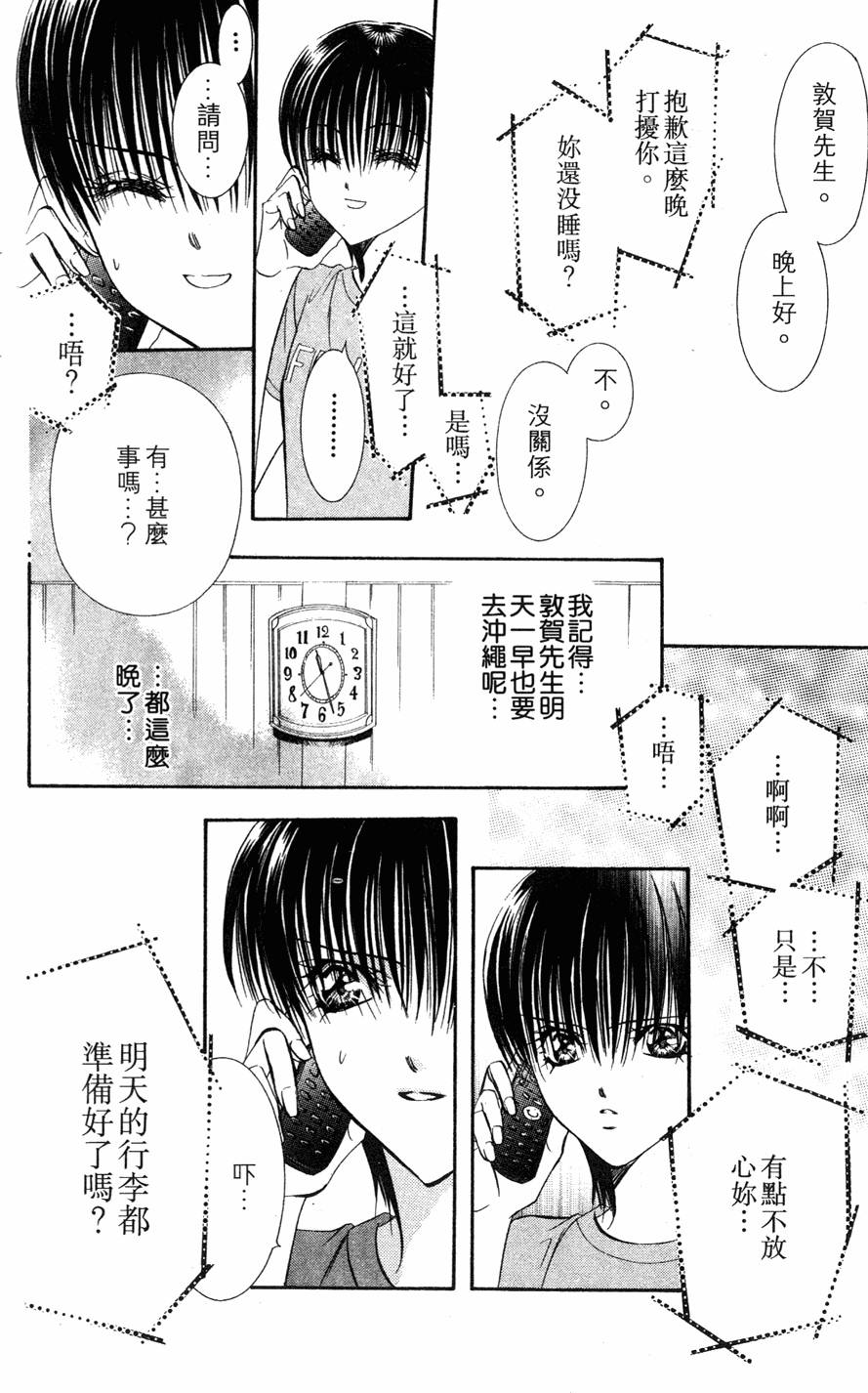 第132页