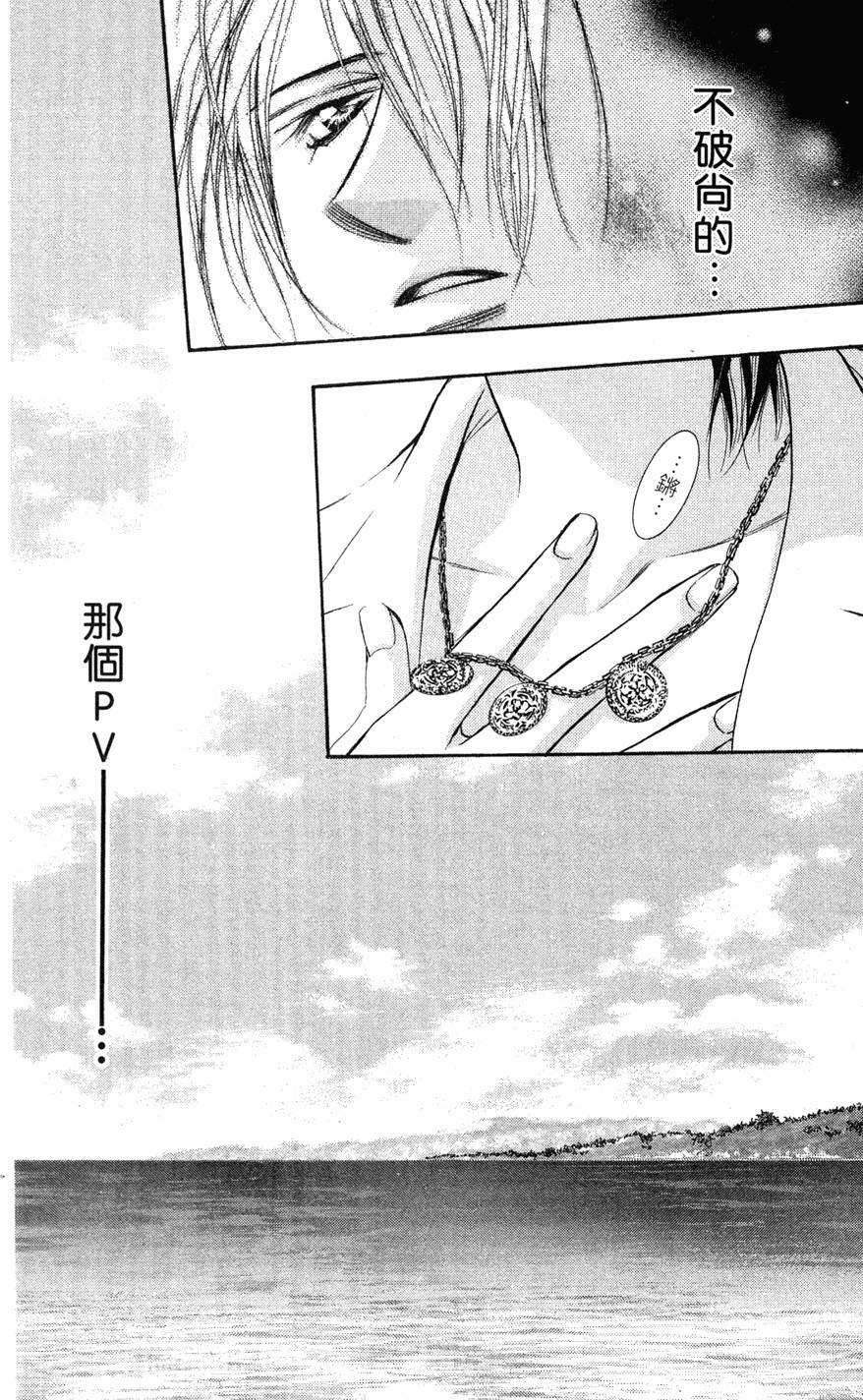 第156页