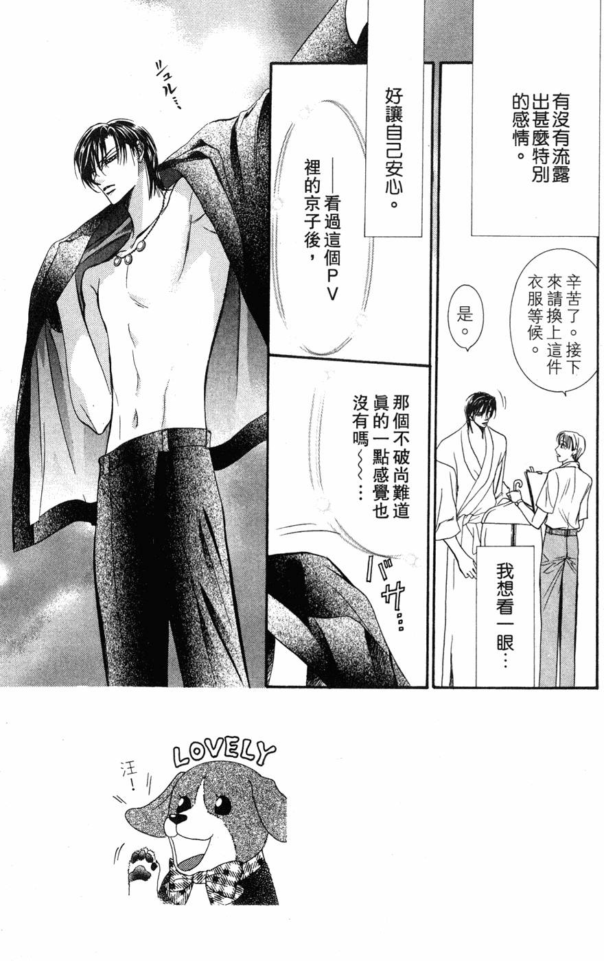 第159页