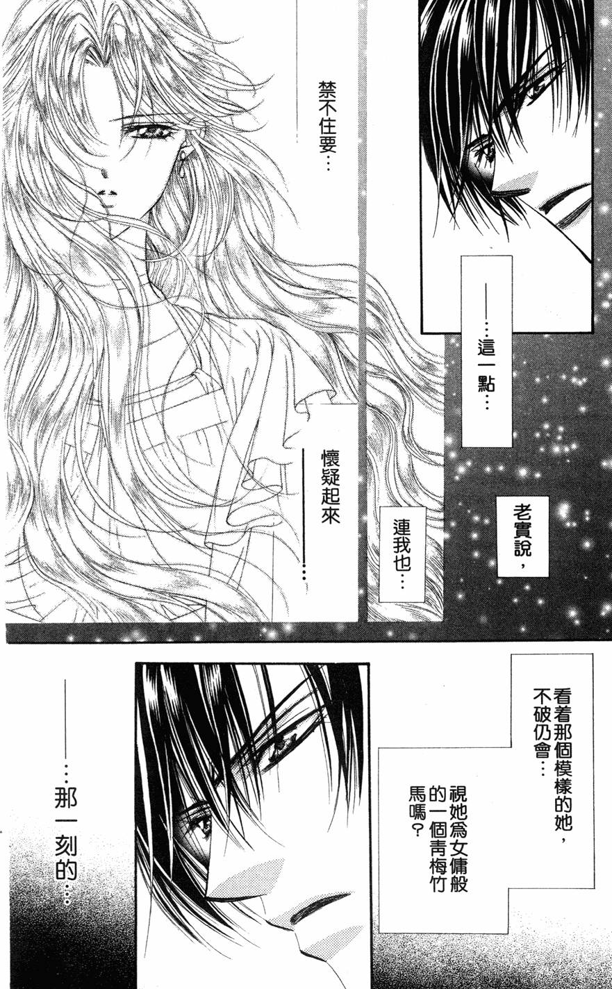 第160页