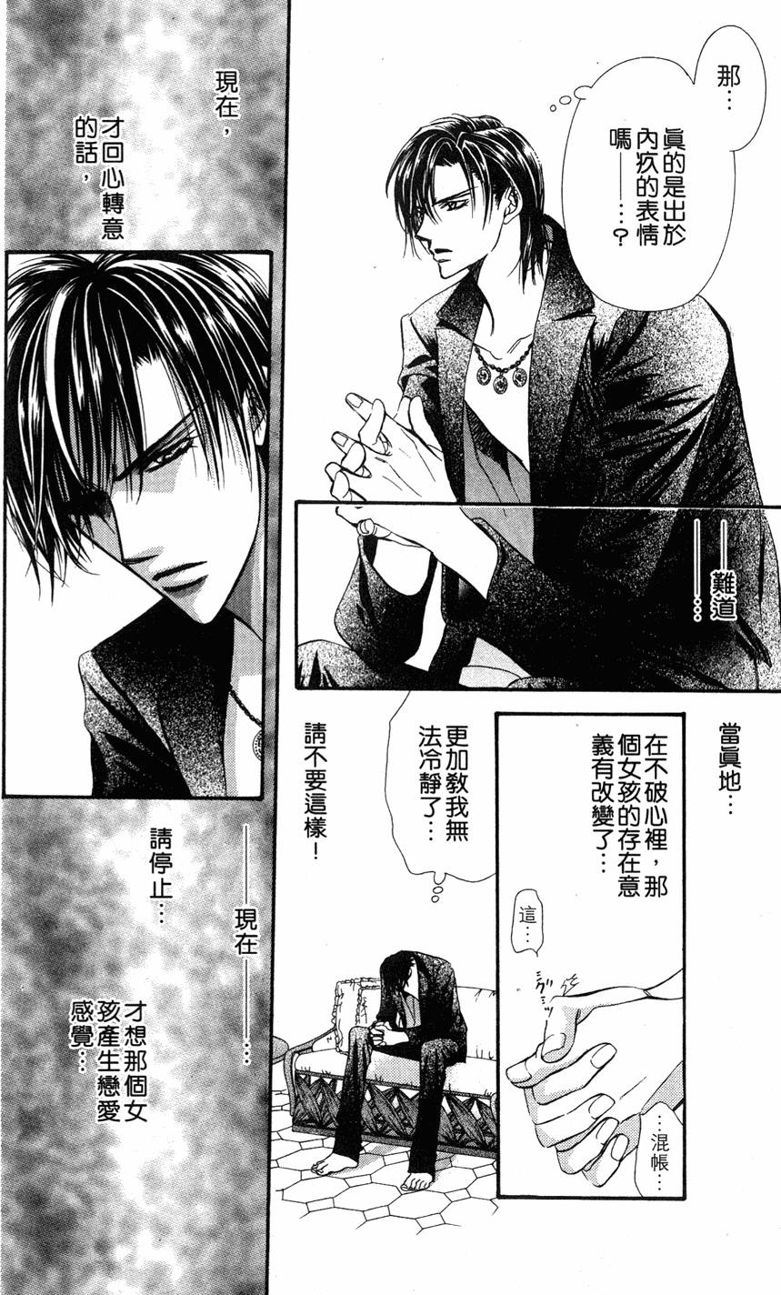 第162页