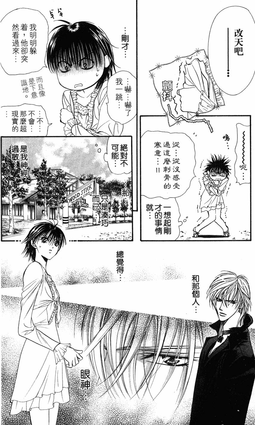 第176页