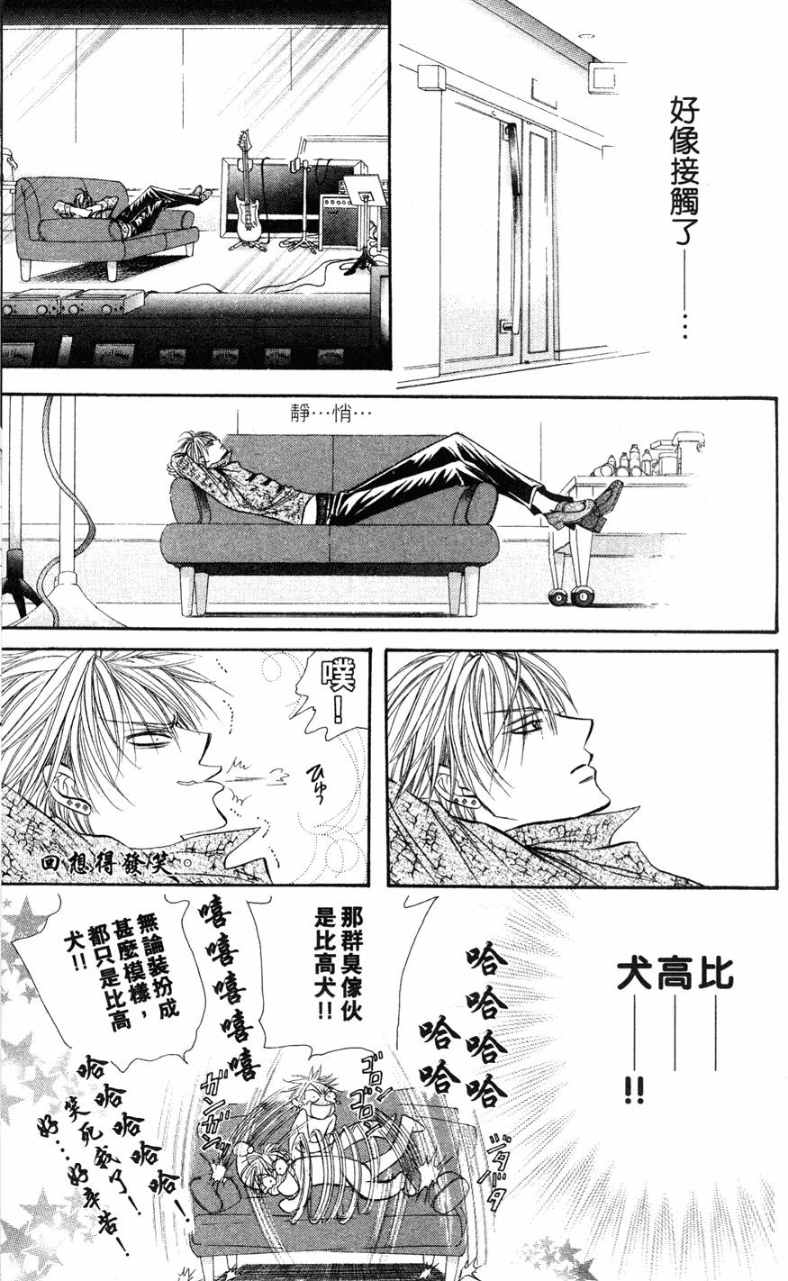 第177页