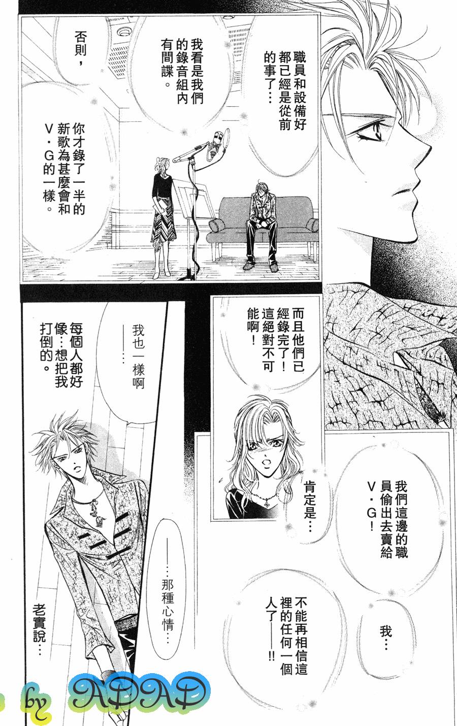 第182页