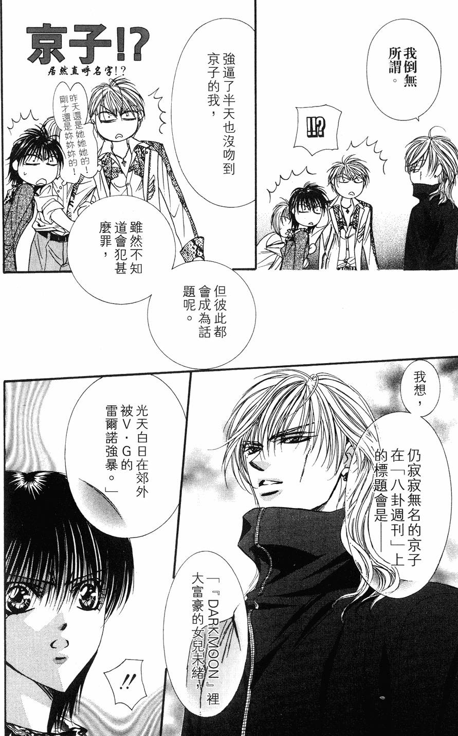 第126页