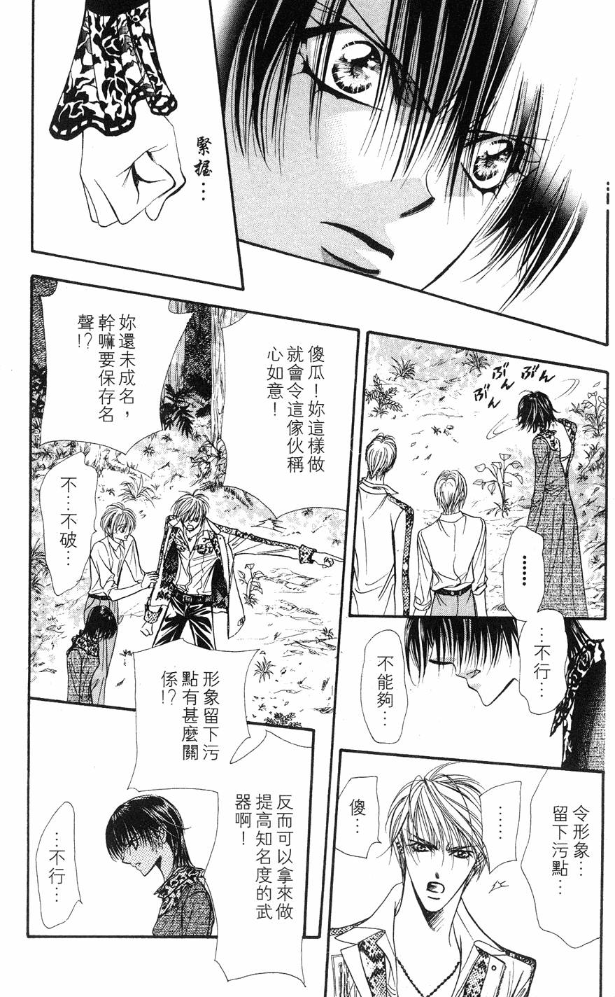 第129页