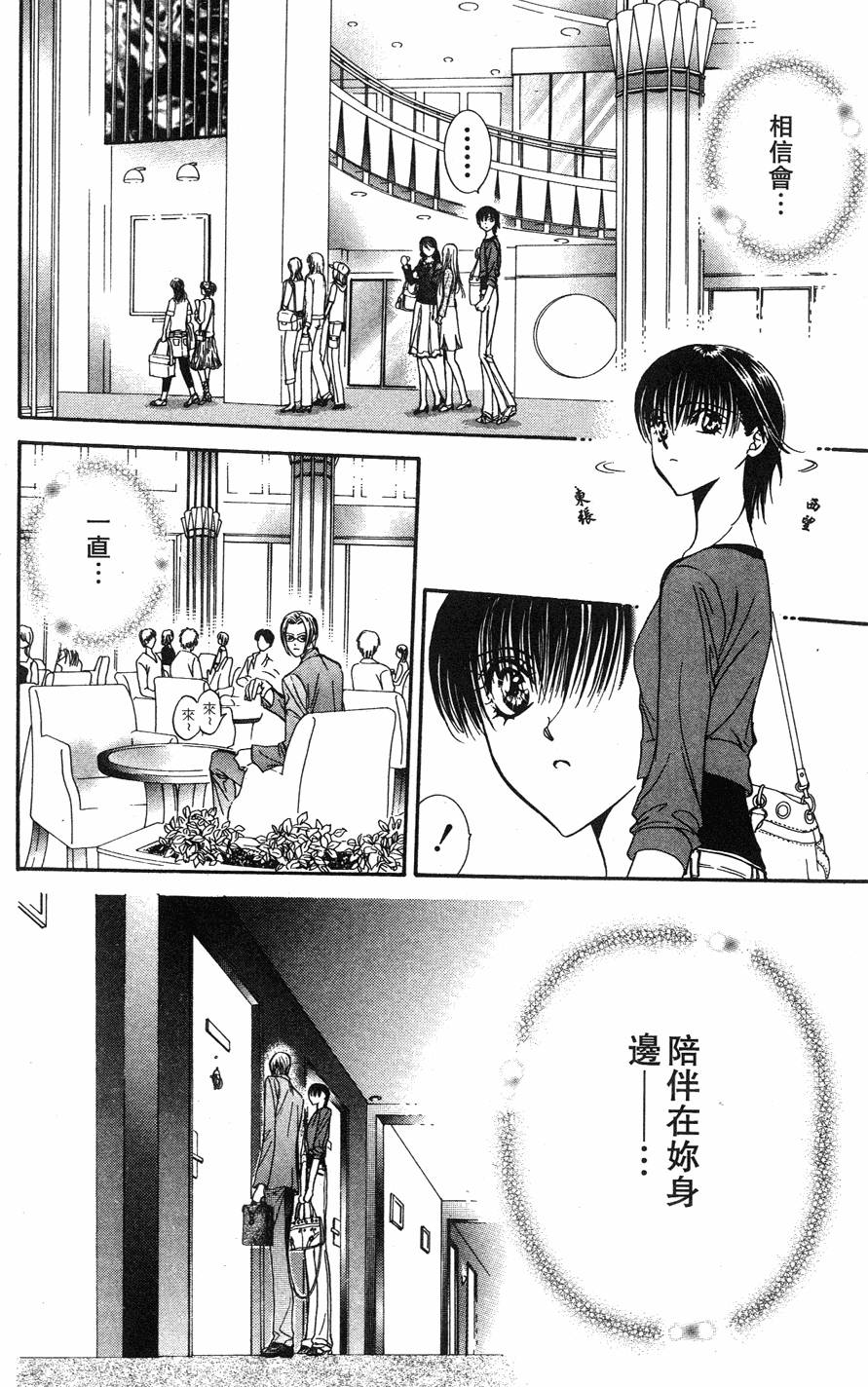 第162页