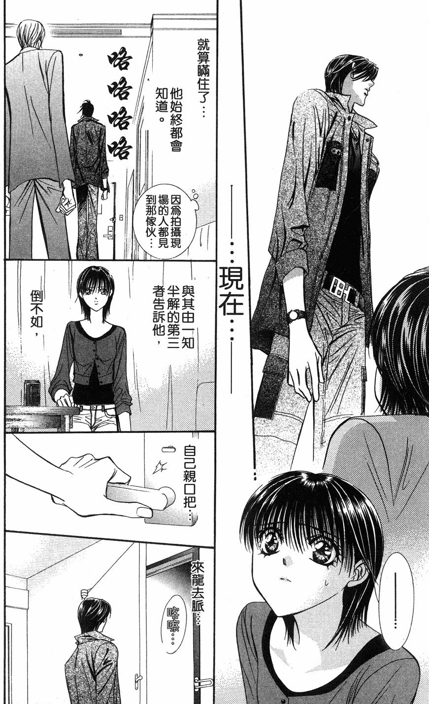 第178页