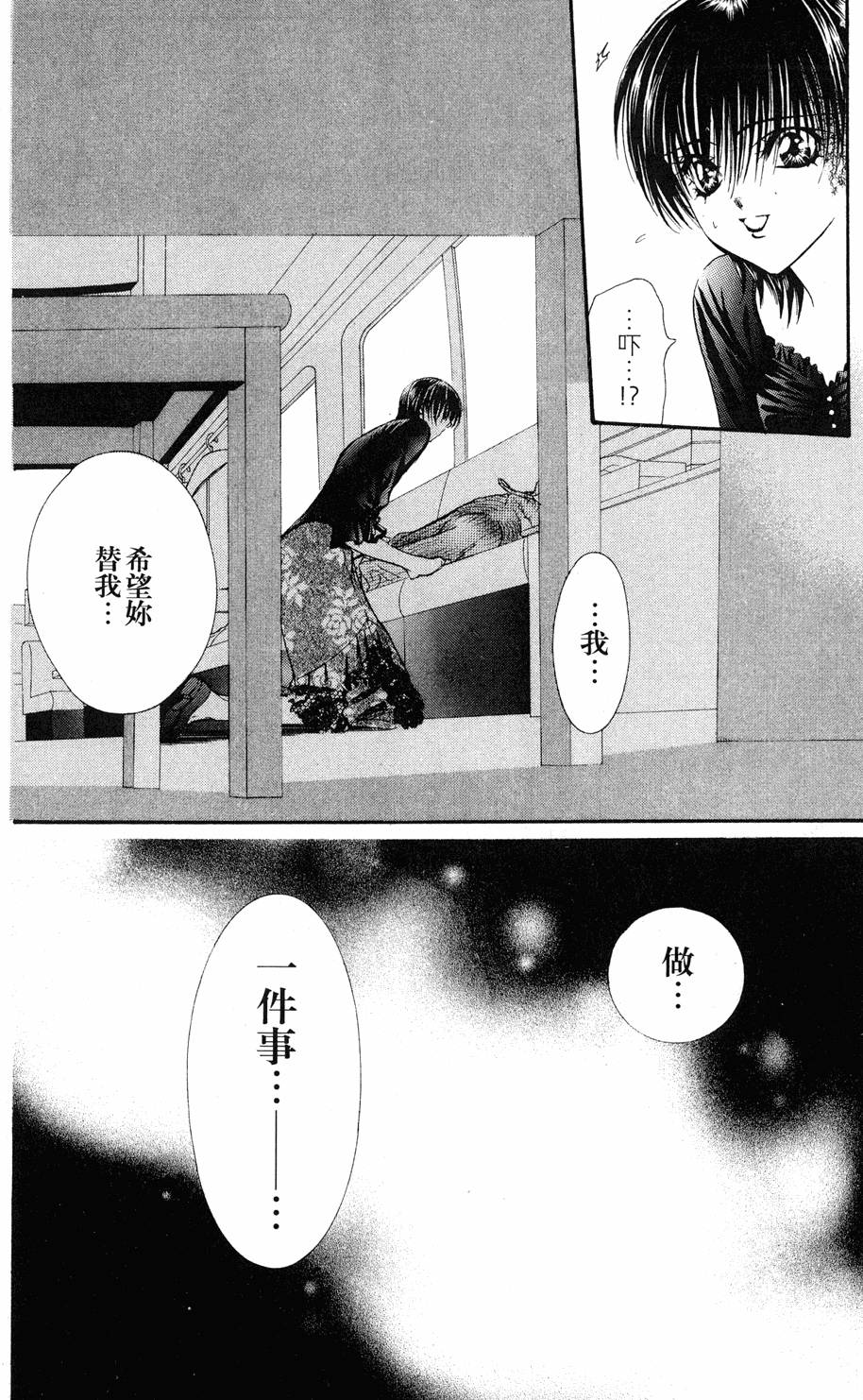 第150页