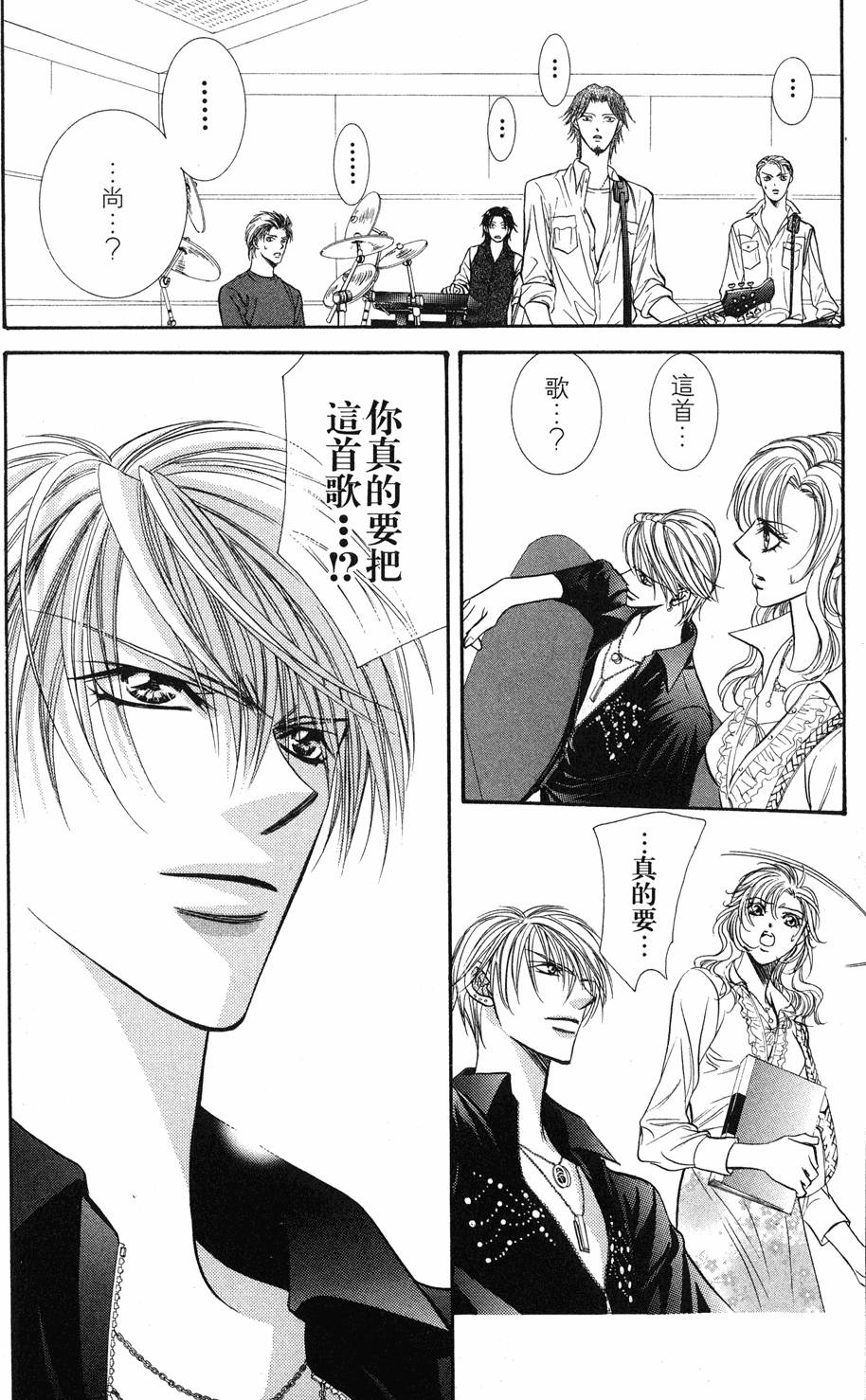 第152页