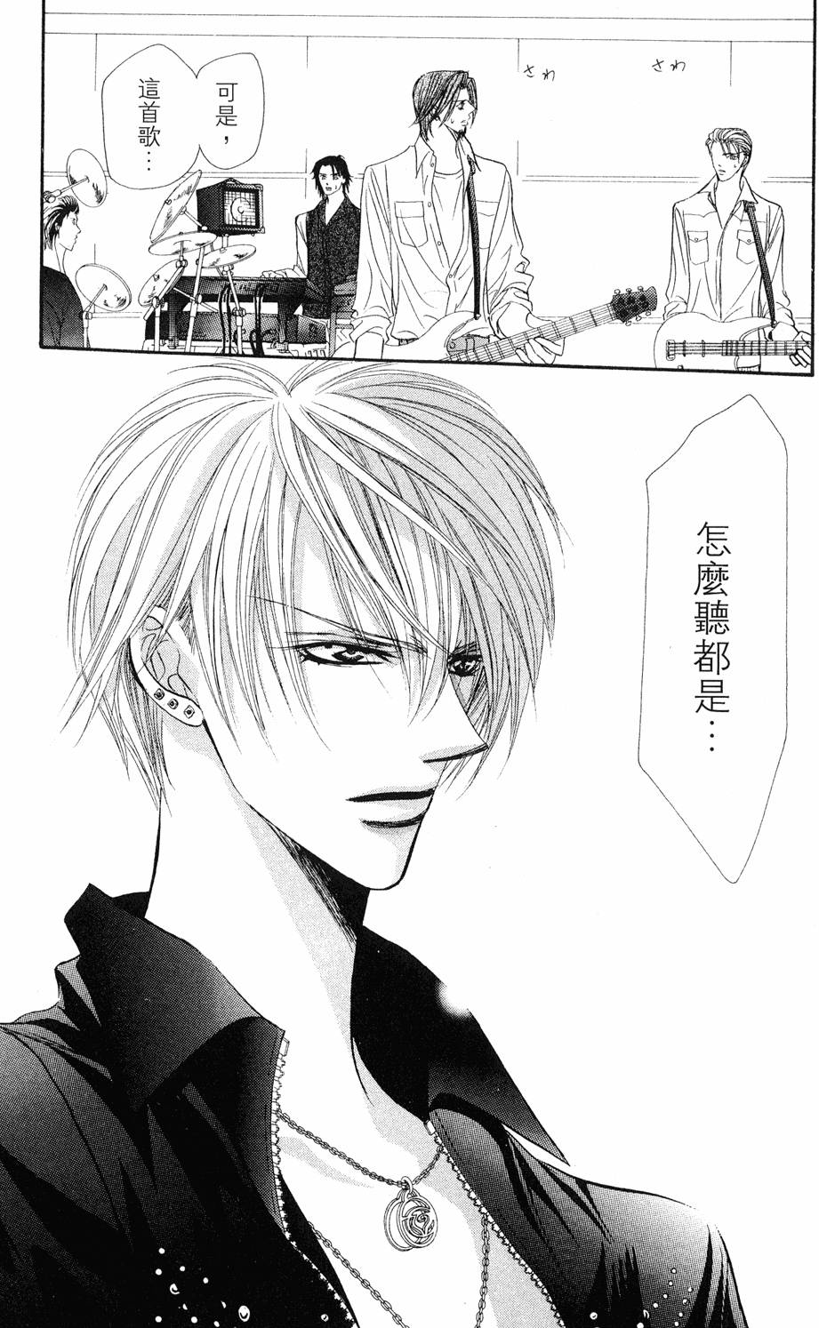 第157页