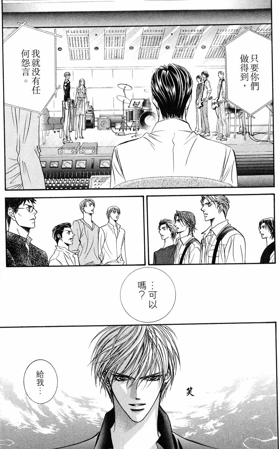 第169页