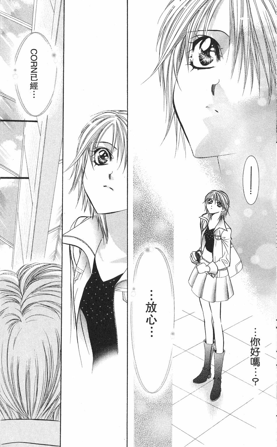 第116页