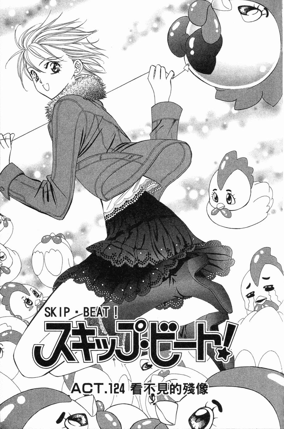 第91页