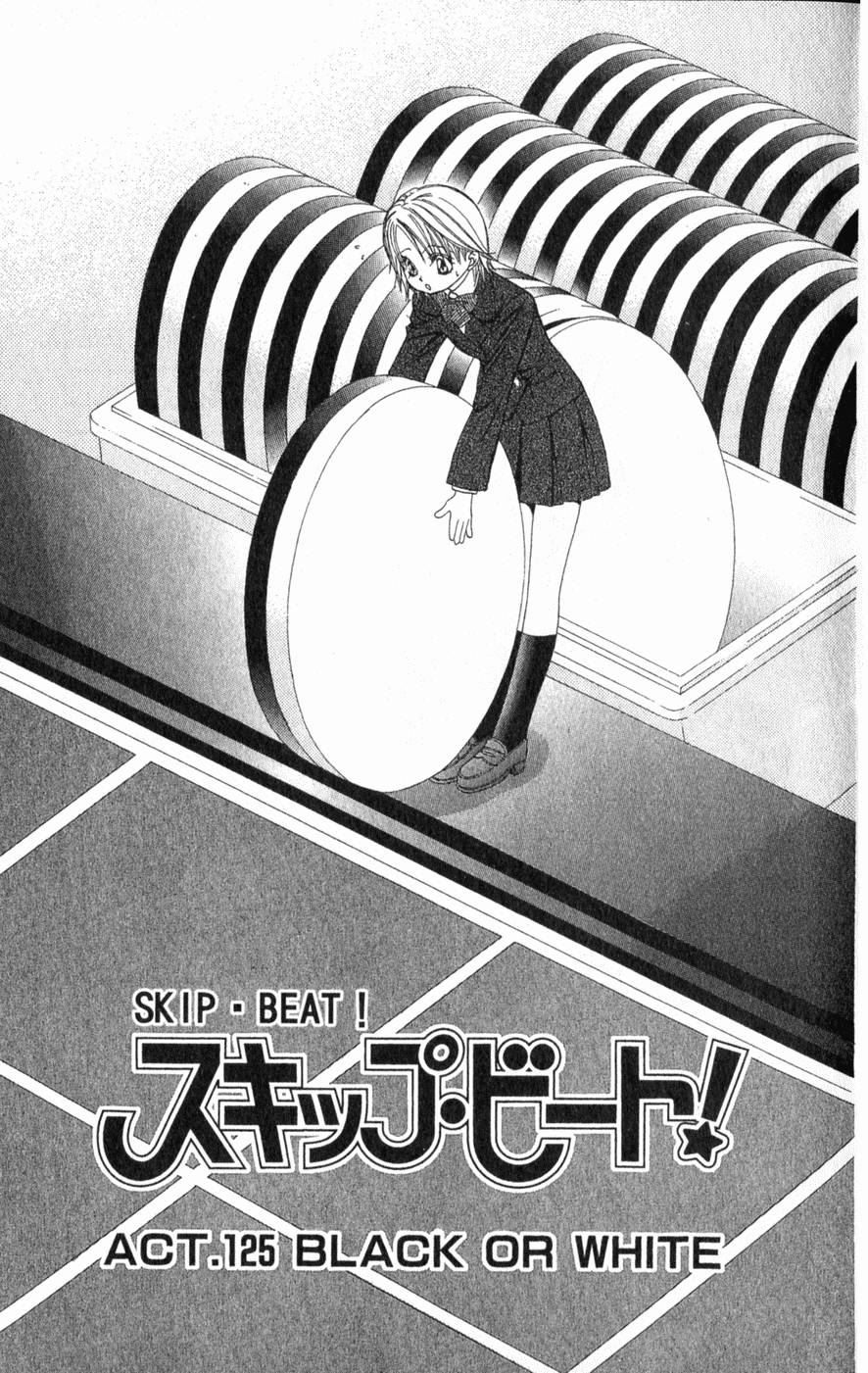 第121页