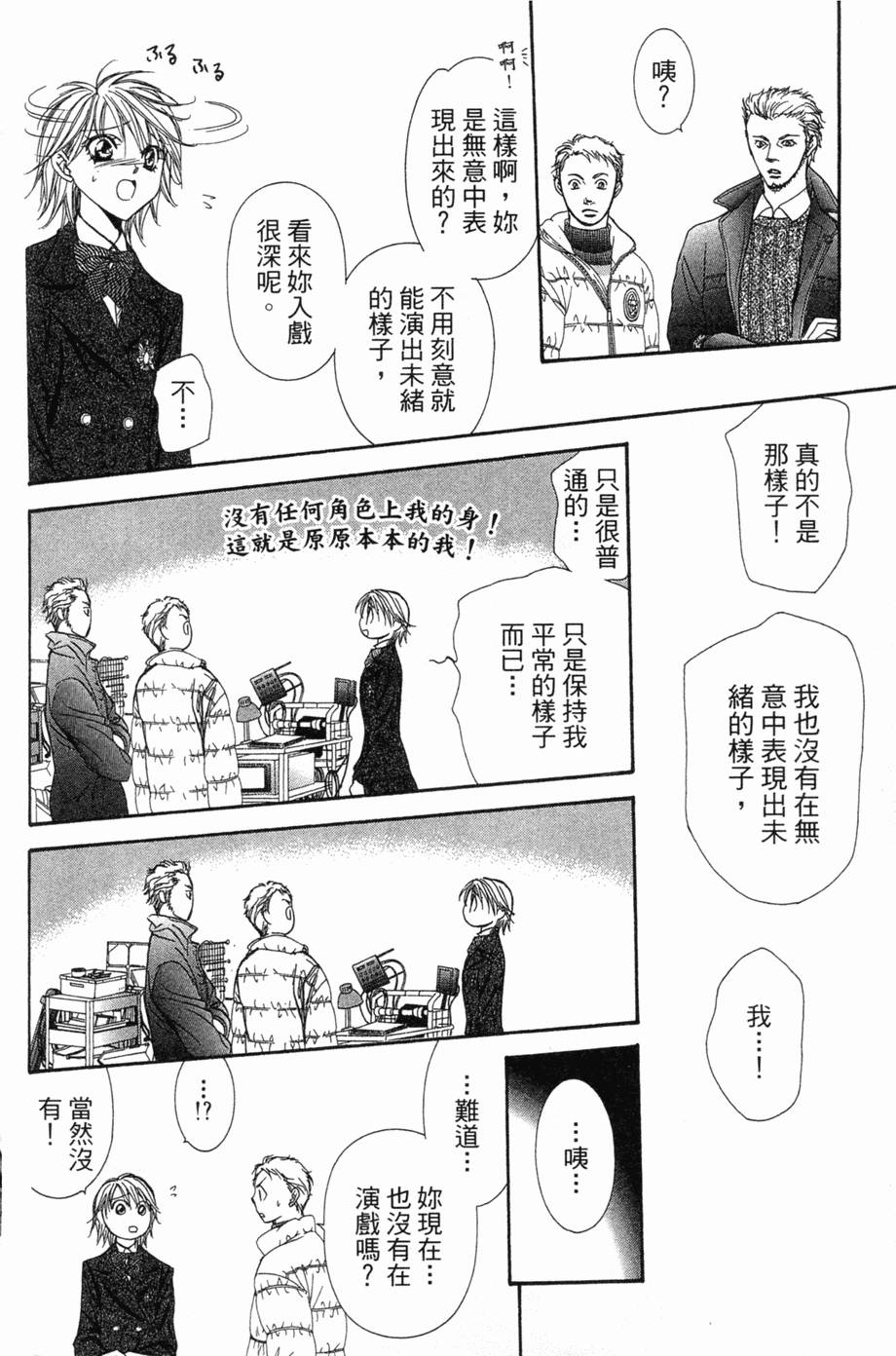 第126页