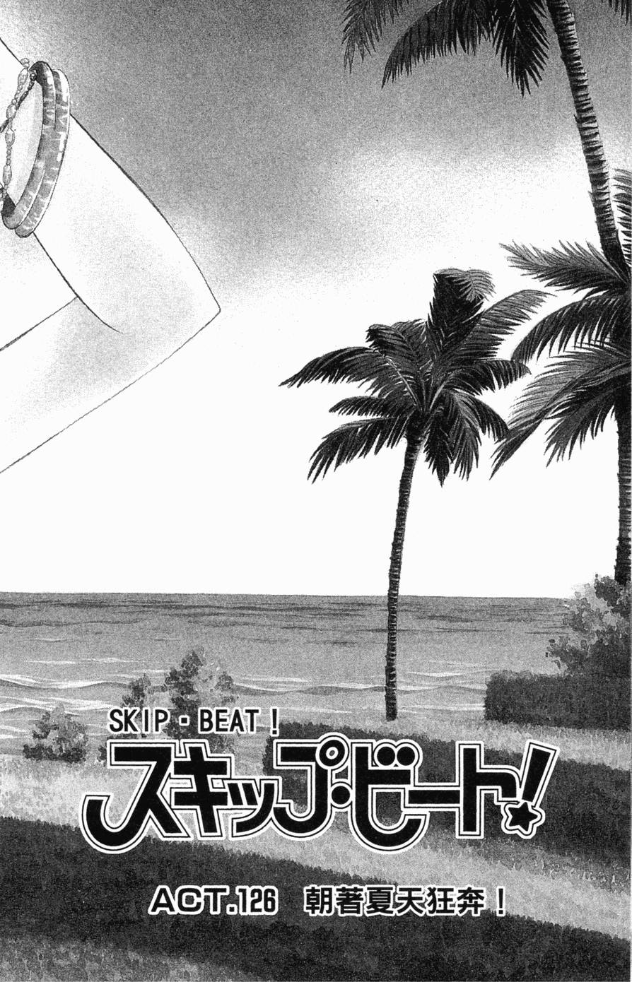 第152页