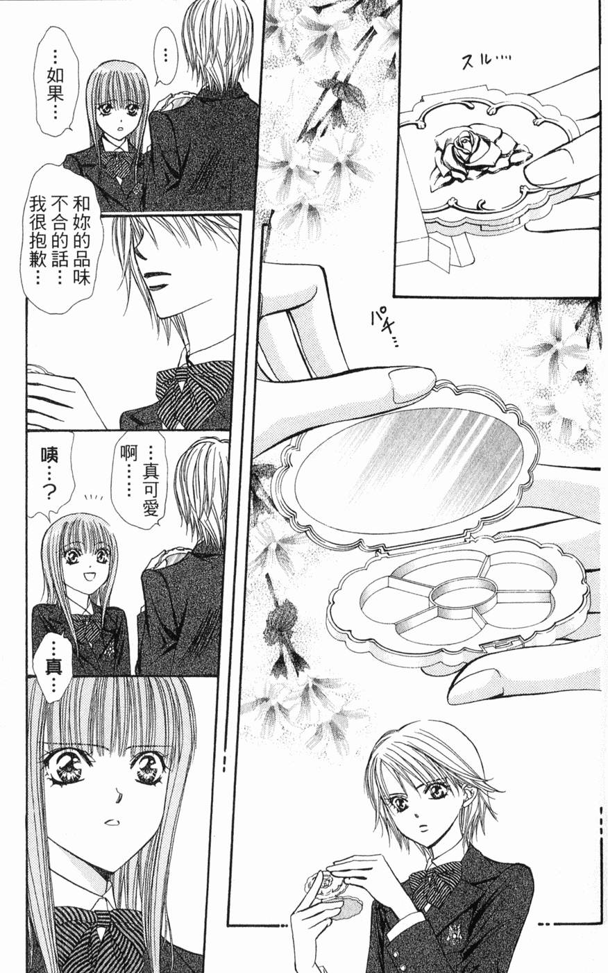 第157页