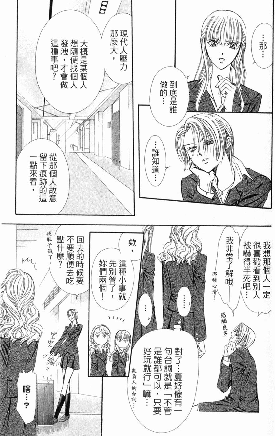 第129页